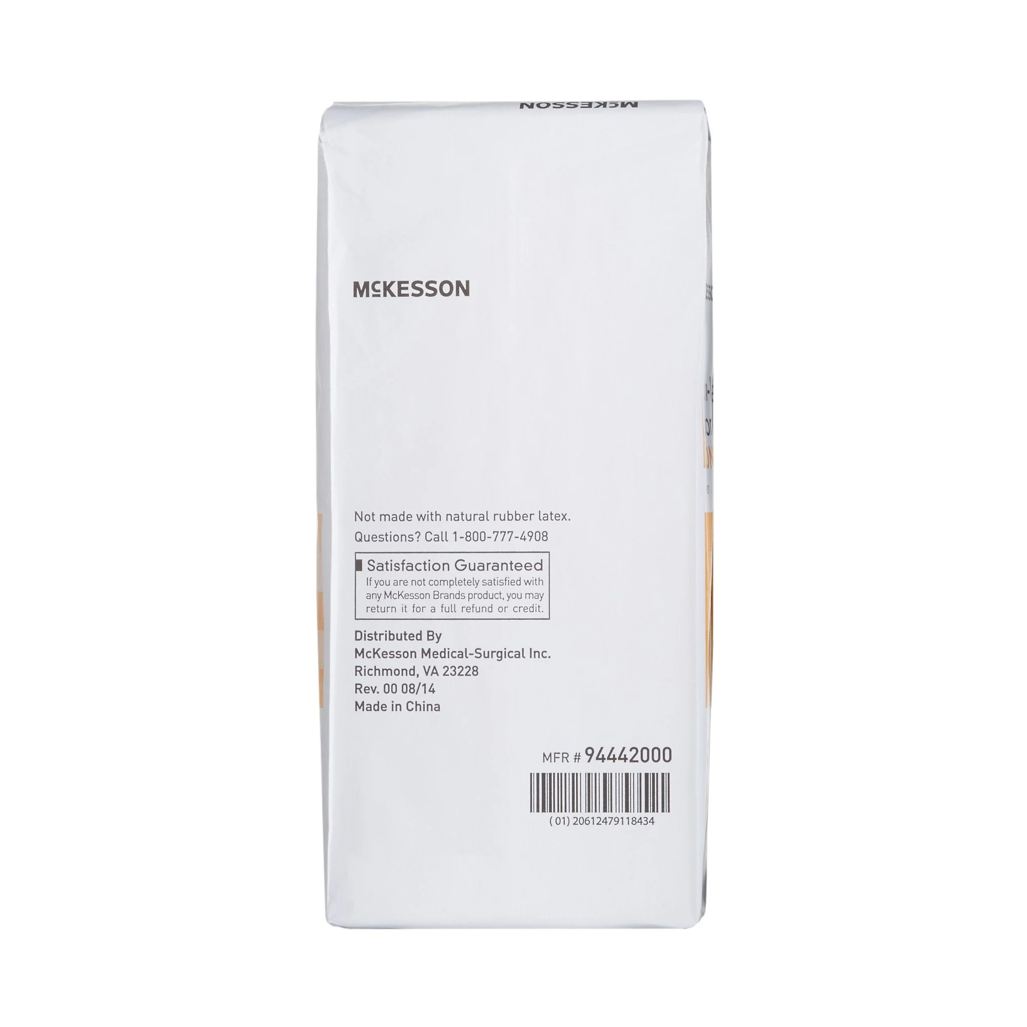 McKesson NonSterile Nonwoven Sponge, 4 x 4 Inch - Image 8