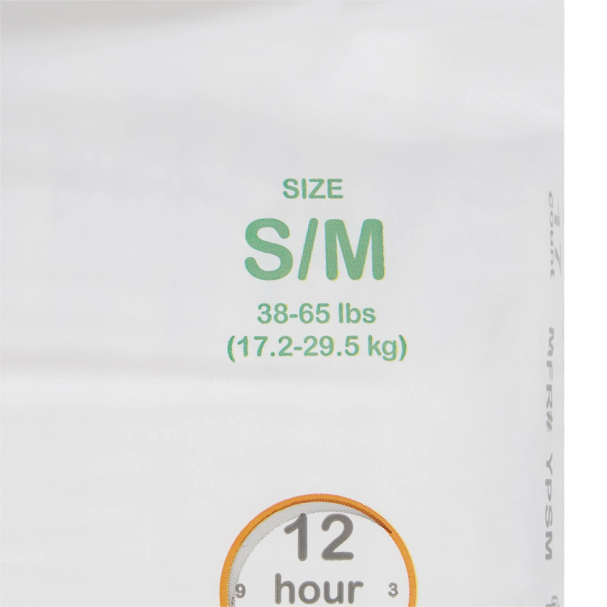 McKesson Youth Pants for Incontinence - Image 4